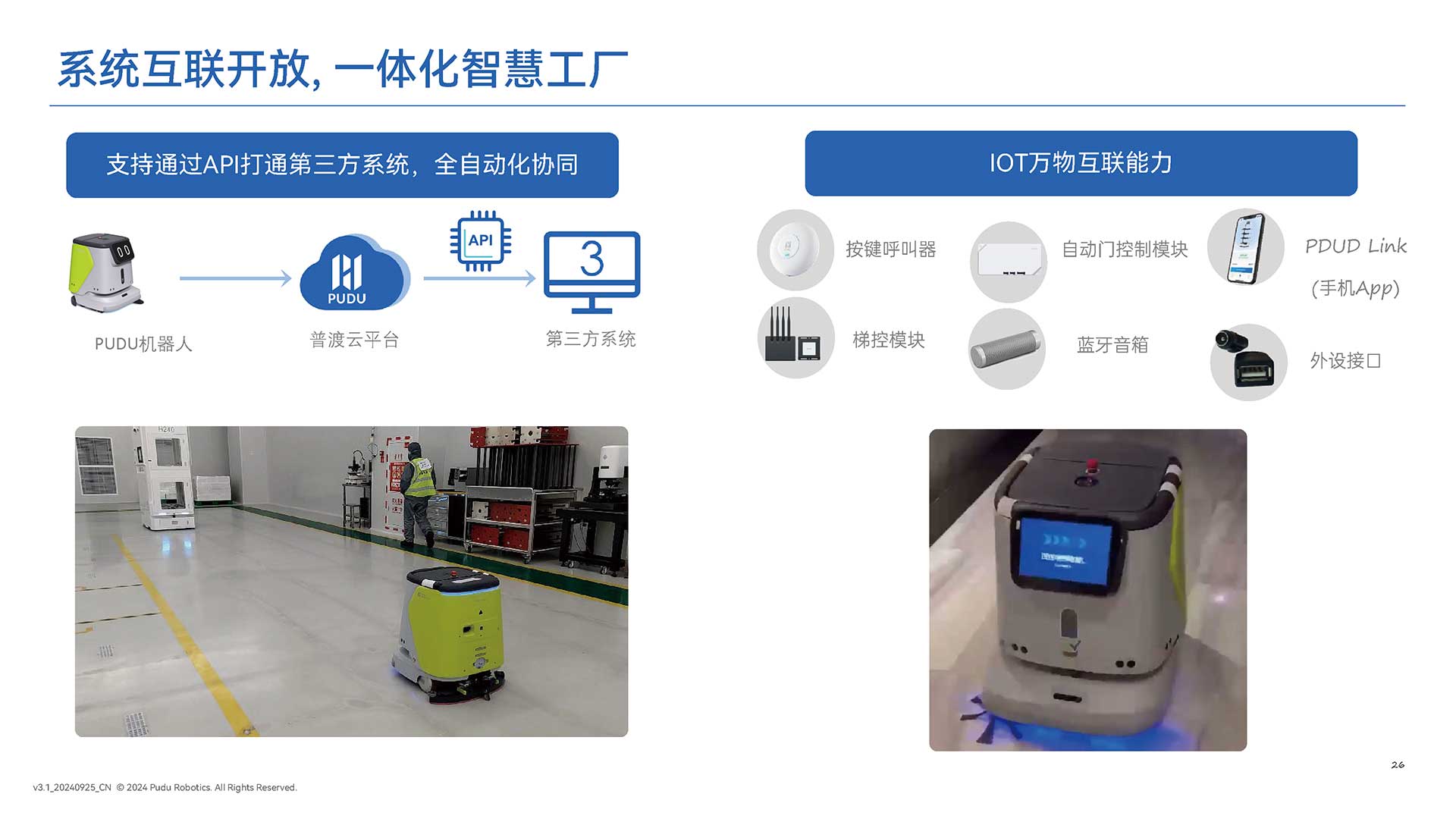 1741663665371920.jpg 4.jpg