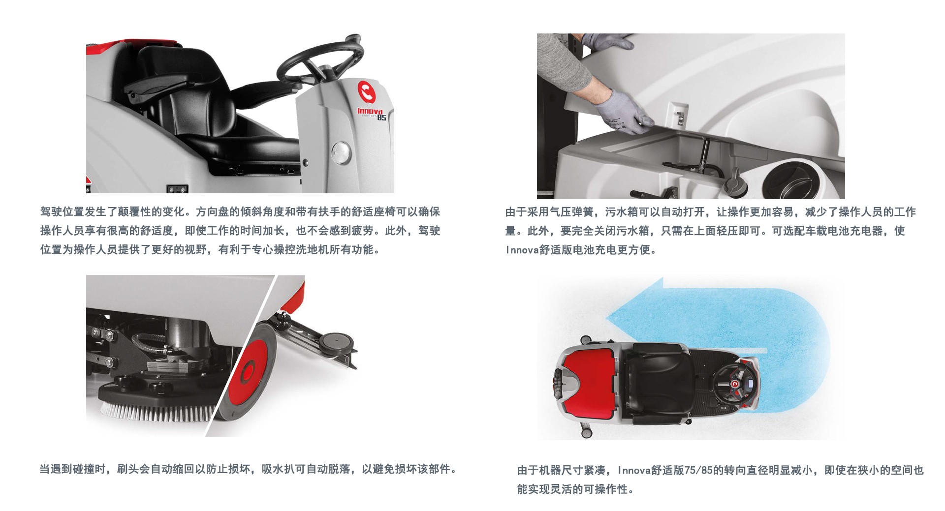 商場用科邁柯駕駛洗地機,深圳科邁柯駕駛洗地機供應商 商場用科邁柯駕駛洗地機,深圳科邁柯駕駛洗地機供應商