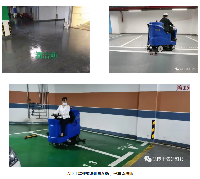 1749116432877253.png image.png