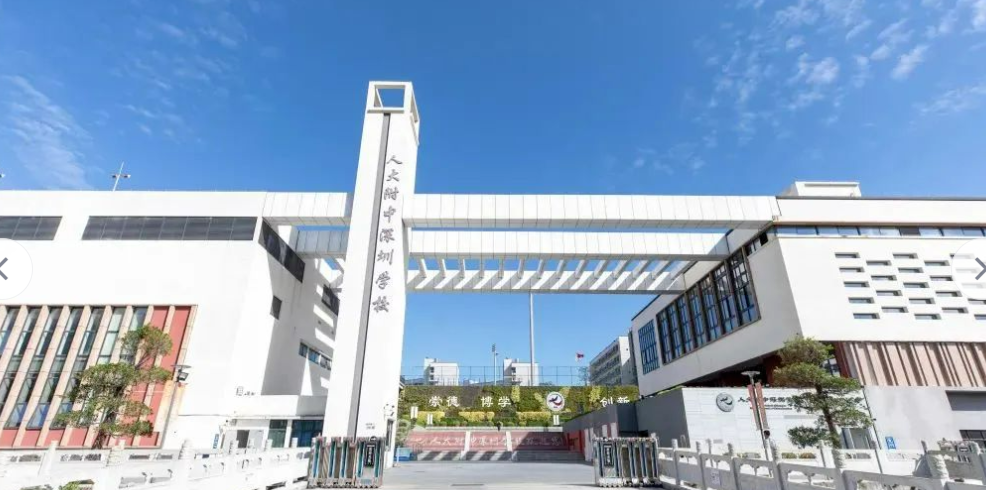 1755675040134954.png 1755675040134954.png